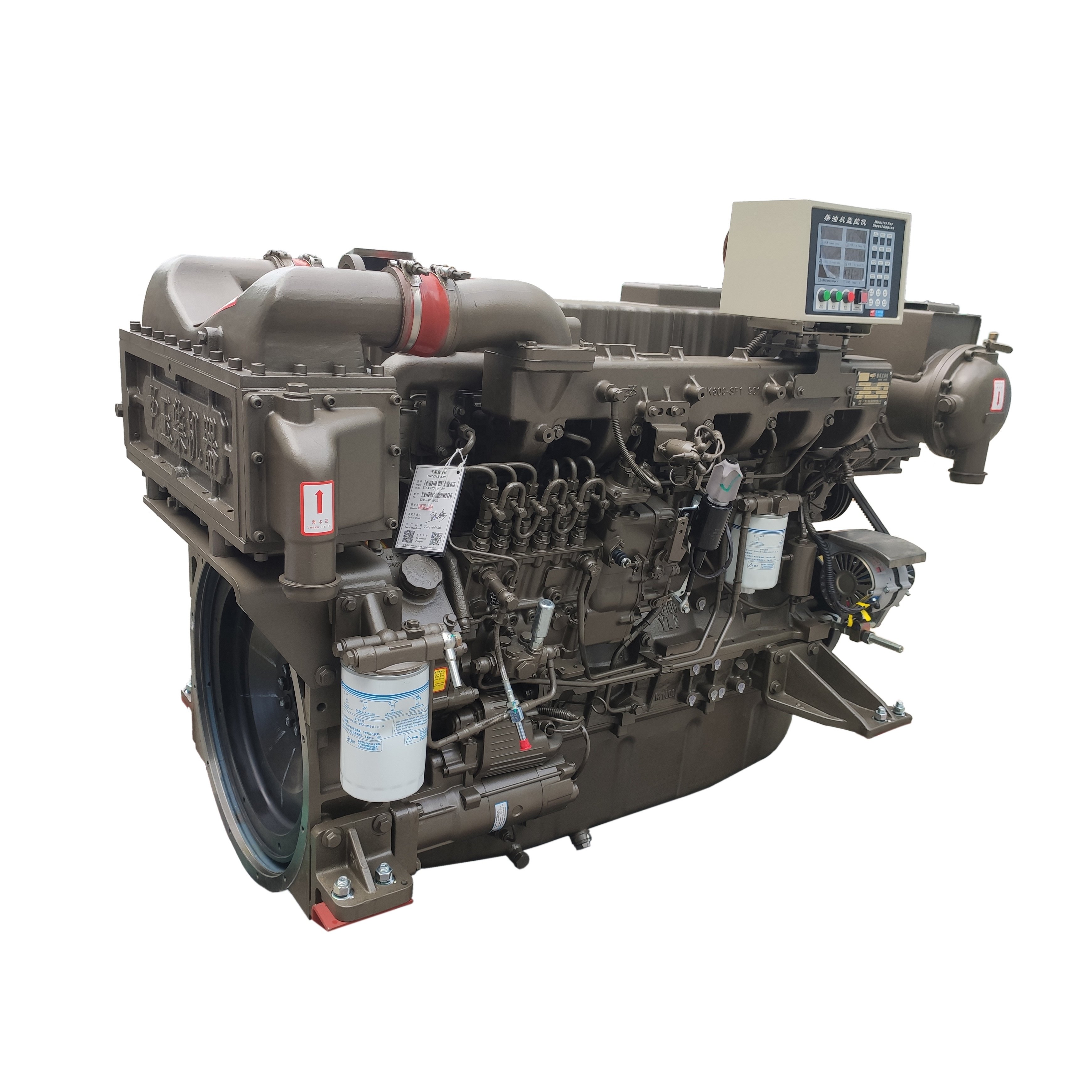 Yuchai 320HP Marine Diesel Engine YC6MK320L-C23 New 4-Stroke Water-Cooled Electric Start for Boats